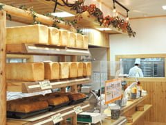 Shelves of freshly baked bread inside Peter Pan Suruga Kitchen, Shizuoka.